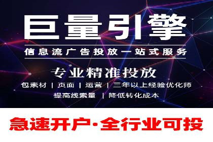 揭秘开户返点如何助力业务拓展